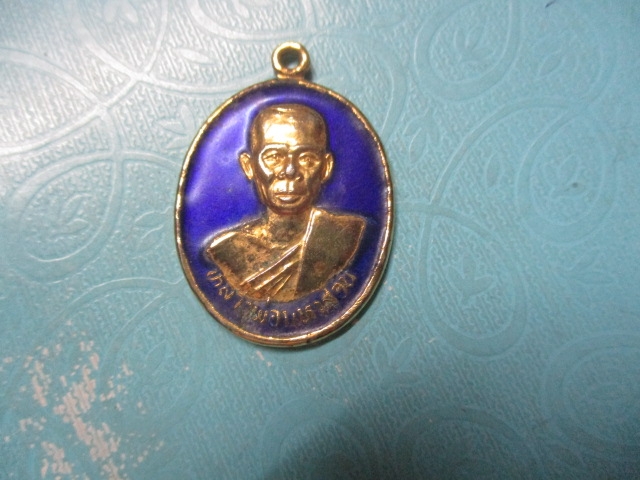 หลวงพ่อมหาสอนวัดสระแก้วปี38กาไหล่ทองลงยา