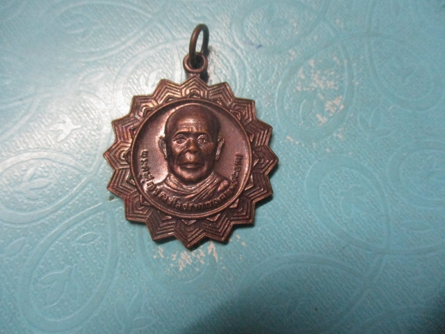 หลวงพ่อสะอาดวัดหนองเสม็ดปี47