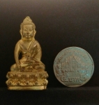 พระกริ่งธรรมสิงหบุราจารย์ หลวงพ่อจรัญ วัดอัมพวัน (กริ่งรุ่นแรก)