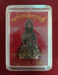 พระกริ่งธรรมสิงหบุราจารย์ หลวงพ่อจรัญ วัดอัมพวัน รุ่นแรก