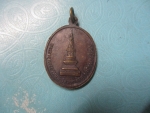 พระแก้วหยดน้ำค้างวัดมหาธาตุ