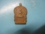 พระครูนิเทศธรรมรสวัดจันทึกปี21