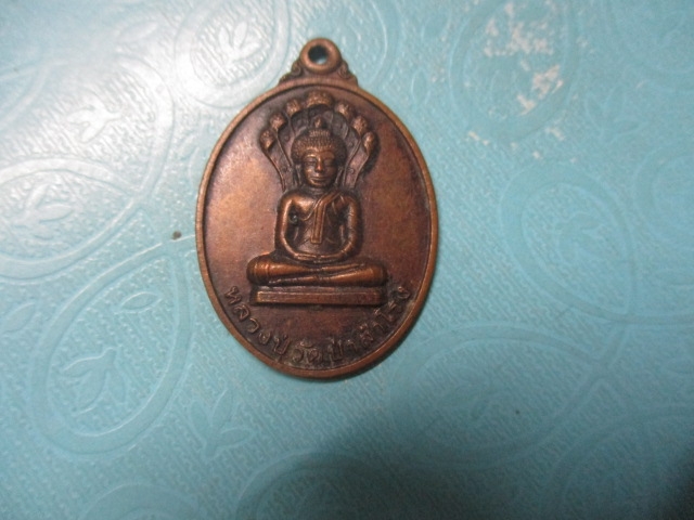 หลวงปู่วัดป่าสำโรงรุ่นแรกปี46