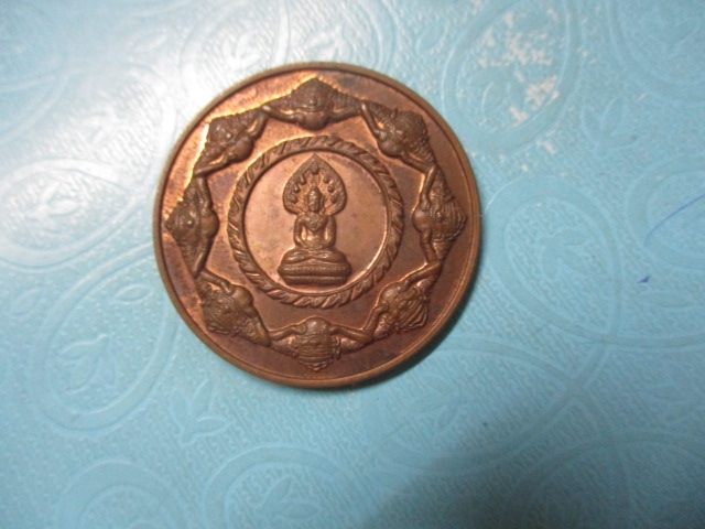 พระพุทธนาคปรกหลังราหูอมจันทร์