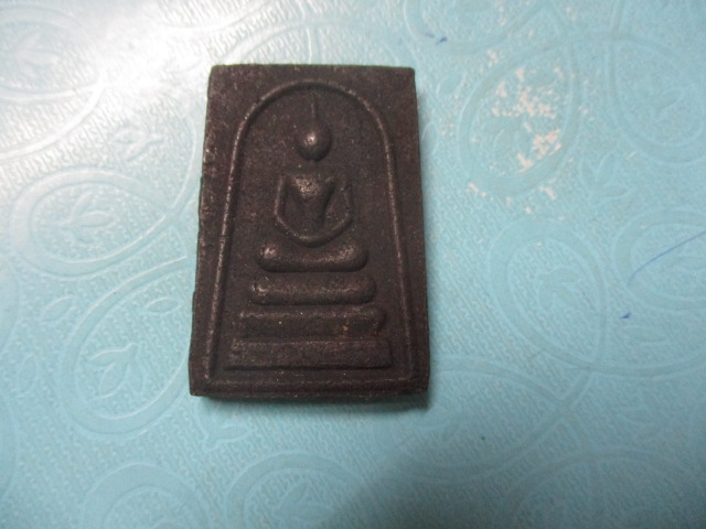ผงดำผงสมเด็จวัดพระธาตุพนม