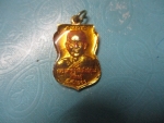 หลวงปู่ทวด-ปู่ทิมร.ศ.200กาไหล่ทองลงยาเคลือบ