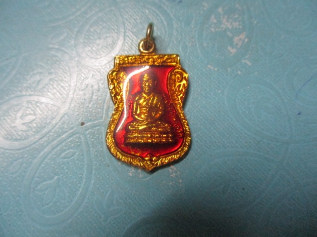 หลวงปู่ทวด-ปู่ทิมร.ศ.200กาไหล่ทองลงยาเคลือบ