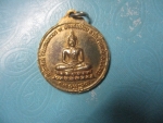 หลวงพ่อศิริสำนักสงฆ์ศิริธรรมภาวนาปี34กาไหล่ทอง