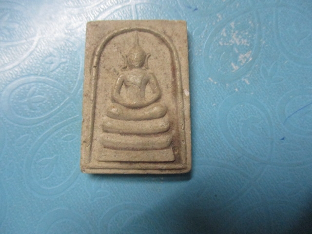 ผงสมเด็จอริยะทรัพย์วัดระฆังปี35