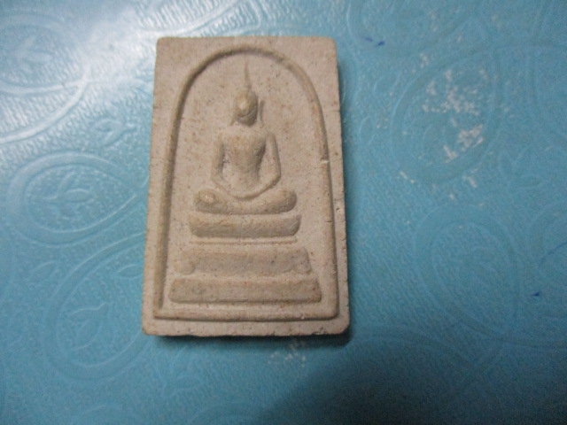 ผงสมเด็จรุ่นแรกหลวงปู่เหรียญวัดอรัญญบรรพต(1)...โทรถาม