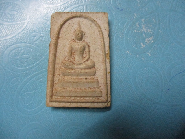 ผงสมเด็จรุ่นแรกหลวงปู่เหรียญวัดอรัญญบรรพต(2)...โทรถาม