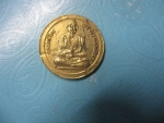 ร.5สมเด็จโตสหพันธ์โหรปี27กาไหล่ทอง(1)