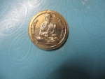 ร.5สมเด็จโตสหพันธ์โหรปี27กาไหล่ทอง(2)