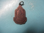 สมเด็จพระนเรศวรประกาศอิสรภาพ400ปี