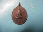 นเรศวรชนะศึกรุ่น1