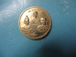 พระพุทธชินราชหลัง3มหาราชกาไหล่ทอง
