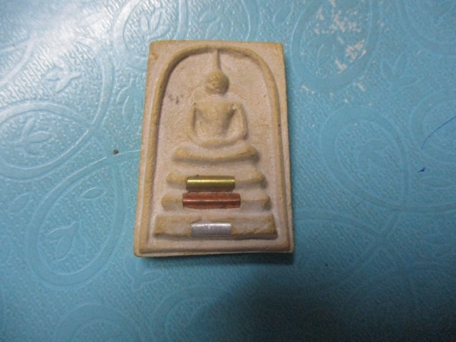 ผงสมเด็จ3ชั้นฝังตะกรุด