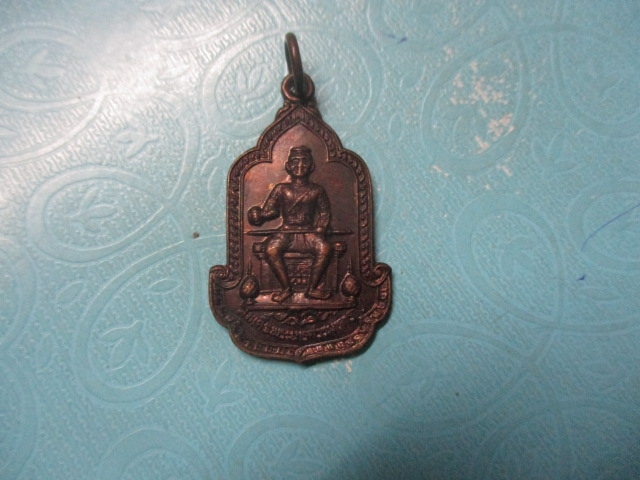 สมเด็จพระนเรศวรประกาศอิสรภาพ400ปี