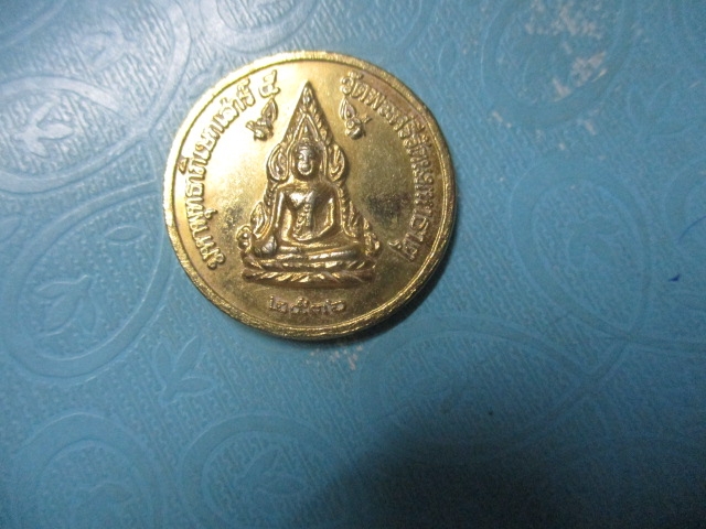 พระพุทธชินราชหลัง3มหาราชกาไหล่ทอง