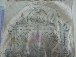 ผ้ายันต์สิงหราช