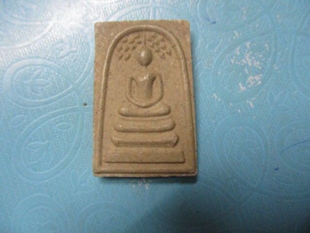 ผงสมเด็จพระพุทธเจ้าหลวงร.5