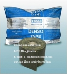 จำหน่ายเทปพันท่อใต้ดิน  POLYKEN Inner/Outter Wrap และ DENSO TAPE Petrolatum Tape พันท่อใต้ดินใต้น้ำ 