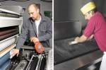 OIL- EATER CLEANER DEGREASER น้ำยาทำความสะอาดคราบน้ำมันจาระบี สูตรน้ำ