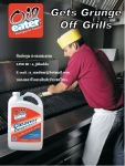 OIL- EATER CLEANER DEGREASER น้ำยาทำความสะอาดคราบน้ำมันจาระบี สูตรน้ำ