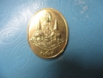 พระแก้วมรกตปี39กาไหล่ทองลงยา