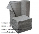 Oil Only Absorbent Roll / Universal Absorbent Roll ผ้าม้วนดูดซับน้ำมันและของเหลว