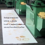 Oil Only Absorbent Roll / Universal Absorbent Roll ผ้าม้วนดูดซับน้ำมันและของเหลว