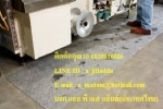 Oil Only Absorbent Roll / Universal Absorbent Roll ผ้าม้วนดูดซับน้ำมันและของเหลว