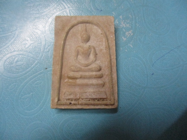 ผงสมเด็จอนุสรณ์100ปีวัดพิกุลทอง(2)