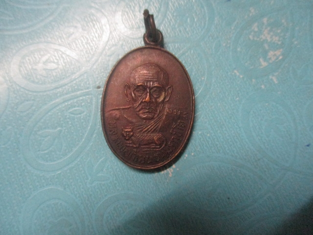 หลวงพ่อเขียน-หลวงพ่อปาน