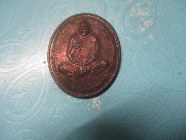 หลวงพ่อเงิน-ปู่จันทาวัดป่าเขาน้อย