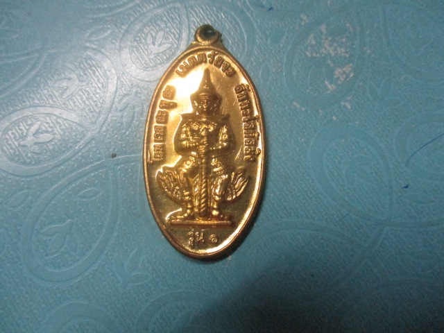 โอมเวสสะพุสะรุ่น1รวยรุ่งเรือง54