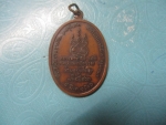 สมเด็จพระสังฆราชปุ่นปี16(2)