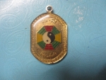 ขายแล้วส่ง Ems ED 6438 0027 9 TH