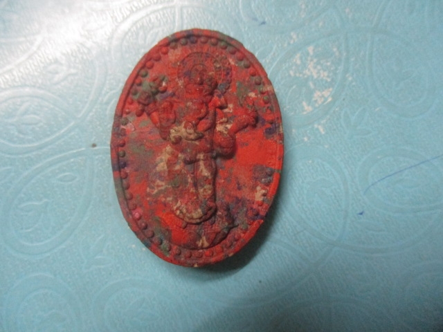 ผงพิฆเนศสีแดง
