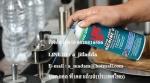 สเปรย์น้ำมันหล่อลื่นฟู้ดเกรด FOOD GRADE MACHINE OIL
