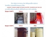 สารเคลือบอิพ็อกซี่ 2 ส่วน เคลือบผิวโลหะและคอนกรีตเพื่อป้องกันสารเคมีกัดกร่อนรุนแรง ป้องกันเคมี ป้องก