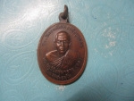 หลวงพ่อสินุร่น1วัดหนองตาพดหลังหลวงพ่อผล(2)