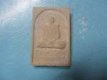 ผงสมเด็จขี่ครุฑพระธรรมมุนีแพ94