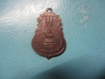 พระครูคงวัดตะคร้อ