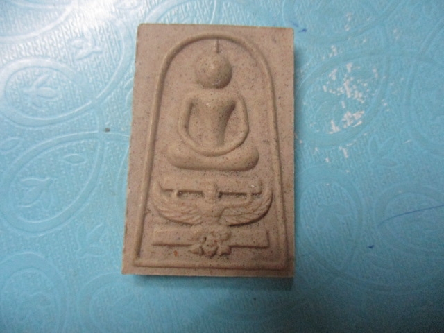 ผงสมเด็จขี่ครุฑพระธรรมมุนีแพ94 ผงสมเด็จขี่ครุฑพระธรรมมุนีแพ94