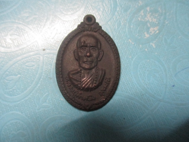 หลวงปู่คำคนิ่งวัดถ้ำคูหาสวรรค์ปี37(1)