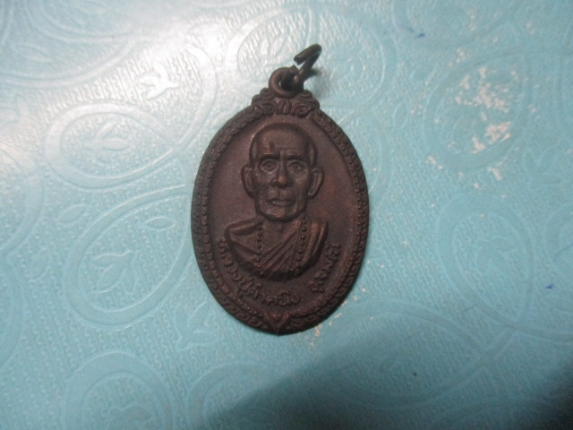 หลวงปู่คำคนิ่งวัดถ้ำคูหาสวรรค์ปี37(3)