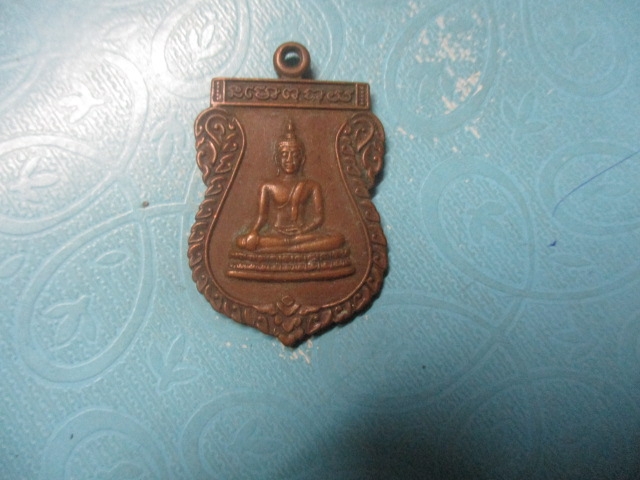 หลวงปู่โชติวัดโคกพรมปี44