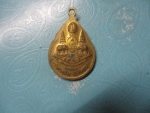 หลวงพ่อสมชายปี39ทองเหลือง(2)