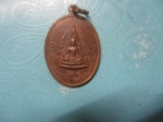 พระครูไพบูลย์สมุทรสารวัดสินวิเศษศรัทธารามปี24